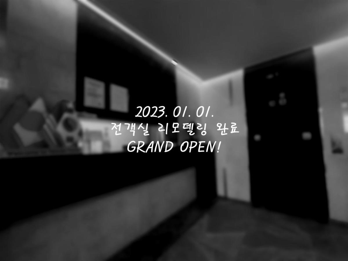 Yeoubi Hotel Jinju Bagian luar foto
